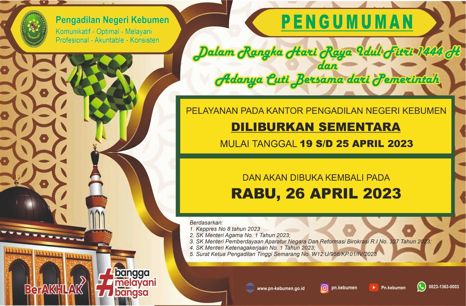 PENGUMUMAN
